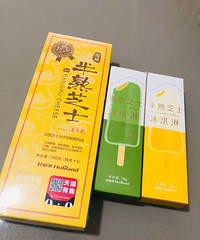 ܽĳԹѩ⣬⼸һ׼˲Ҫֹѳ