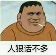 ����׸�����������λ��Ȧ�ĺ�Ļ