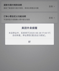 ƽ̨ðԵܾȺǿƹҵĵ