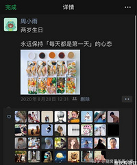 ƽ̨ðԵܾȺǿƹҵĵ