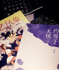 �����շ���Ҳͣ���ˣ���ү���