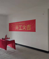 װ޹һҲûȥװ޹˾ȻҼװ