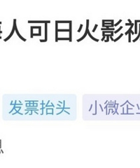 �����������Ǹ���˾�����Զ��ж��