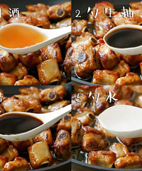 ��˵�����������ҵ��Ǵ��Źǣ��Ҵ���Ļ��˳�����