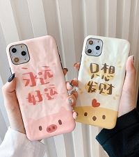 ��ϲ�������䣡��Ѫ�������ֻ��ǵ��̣��������ղ��˺ܾõı��ص�
