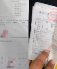 有律师提议应该设立疏忽照顾儿童罪,赞同的举手