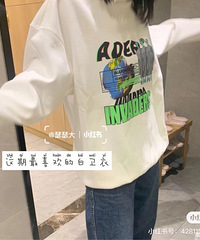 最近好喜欢韩国这些奇奇怪怪又很酷的卫衣