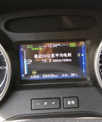 说说我开了2年的纯电动车用车感受,电费花了4千1,跑5万公里