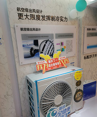 45万装兰亭序152平,基装只花9万,争取不超预算