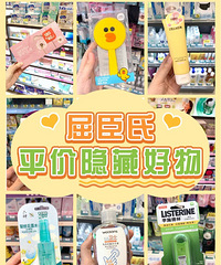 ����20Ԫ��818��Щ���������������ƽ�ۺ��