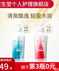 【今天值得买】奥妙洗衣凝珠108颗59,圣迪乐村蛋40枚35