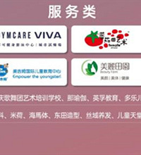 龙湖金沙天街接铺名单真香,坡区人民表示万象城逛不起以后逛这边