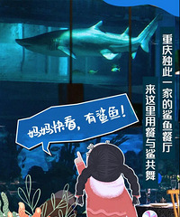 Һ亣ݺͳԴһվȫ㶨