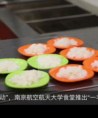 ��ѧʳ���Ƴ���1ëǮ�׷��������������ܱ���