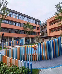 渝北区腾芳小学今年投入使用,4个班130多学生