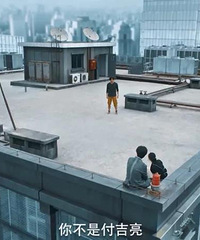 ɽѪڽӡԽ׷ף鿴úý