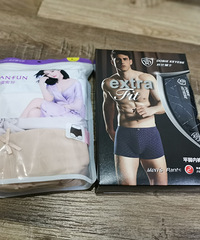一家人的内裤都在这搞定,这家我每年都必买