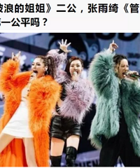 ��û�ȵ��ܾ��������Ѿ��ԡ��˷����˵Ľ�㡷ʧ������