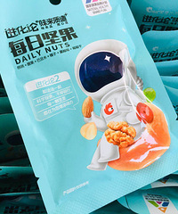 洽洽每日坚果真划算,价格直接优惠了一大半