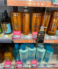 �����������������������50��25Ŷ��