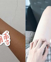 Щ꽻˰˵˵Ϊ㶼ԹЩ