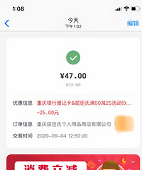 �����������������������50��25Ŷ��