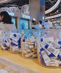 喜欢买大牌又怕踩雷?强烈安利这家店,海蓝之谜百元起