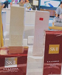 喜欢买大牌又怕踩雷?强烈安利这家店,海蓝之谜百元起