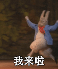 晒网购好物赢九阳电烤箱、摩登主妇日式餐具