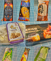 �������Եĸ�������ֹֿ�ζ��ѩ��