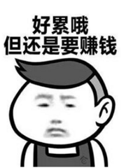 从中产到破产:兴趣班太贵,我的月薪3万,没撑住儿子40天暑假