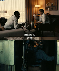 比《星际穿越》、《盗梦空间》还烧脑,《信条》值得二刷三刷