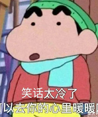 ��������30����Ц���䵽��ҵ��ǰ��ů