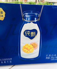30元一箱16盒的酸奶,在超市绝对买不到
