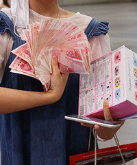 鲩ֱУС׾4999Ԫֽѿ