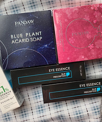 新入手的潘达,眼霜精华洁面5样不到90元