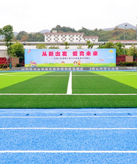 大渡口区景翔小学正式投入使用,首次迎来新生