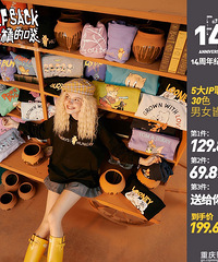 【今天值得买】无糖薄荷糖6盒19.9,吉庆祥云腿月饼4枚12