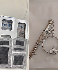 淘宝上这些冷门却巨好用的神器,谁用谁知道!几块钱却有惊人效果