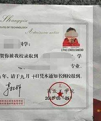 震惊了,13岁大专毕业当私塾老师,让更多孩子接受“超前教育”