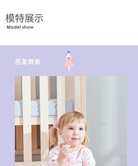宝妈喜欢的秋衣套装低价开团,两套更划算