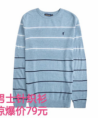 POLOSPORT�����ᣬȫ��99Ԫ��3����7��