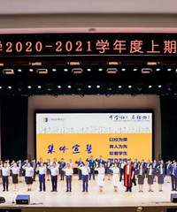 绿色教师节,启诚巴蜀小学不收礼,教育有境界