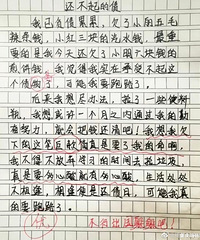 Сѧѧôлľ޿ƵԻ