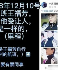 ����ʵ�ң���վ����������������