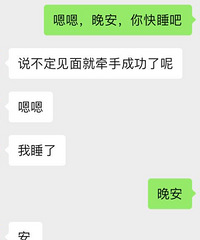 ΪǸСѧ̸أԼѹ·ƿˮҲ