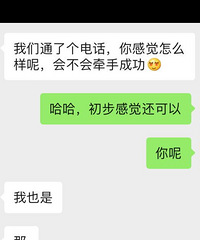 ΪǸСѧ̸أԼѹ·ƿˮҲ