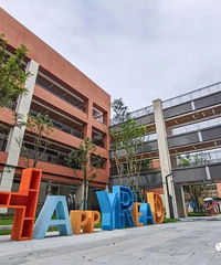 �山�����½�ѧУ�������ã���������������Ա���