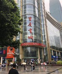 开学了,我去逛了重庆书城,发现这些教辅卖得好火