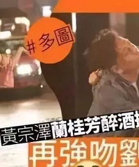 黄宗泽也是时间管理王者?港媒曝他有3部电话,1部专门用来撩妹
